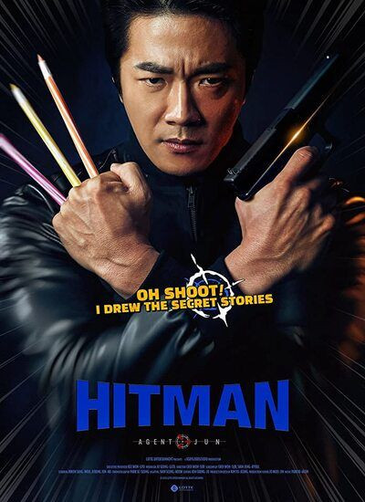  دانلود و تماشای   فیلم Hitman Agent Jun 2020  هیتمن مامور جون 2020 دوبله فارسی
