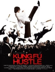   دانلود و تماشای  فیلم Kung Fu Hustle 2004 اعجوبه های کنگ فو دوبله فارسی