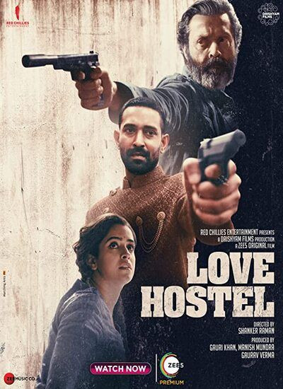   دانلود و تماشای  فیلم Love Hostel 2022 خوابگاه عشق زیرنویس فارسی چسبیده