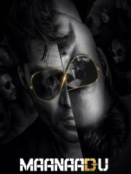   دانلود و تماشای  فیلم Maanaadu 2021 معانادو دوبله فارسی