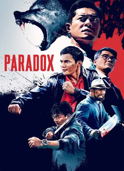  دانلود و تماشای   فیلم Paradox 2017 پارادوکس دوبله فارسی