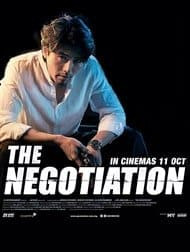   دانلود و تماشای  فیلم The Negotiation 2018 مذاکره دوبله فارسی