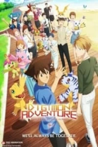  دانلود و تماشای   انیمیشن Digimon Adventure 2020 ماجراهای دیجیمون دوبله فارسی