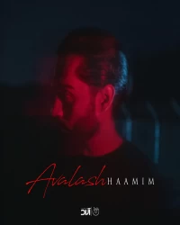 دانلود آهنگ Avalash ️حامیم - اولش 