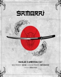 دانلود آهنگ  Samurai 侍 (Ft. Maslak)