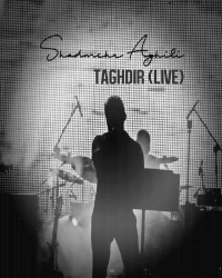 دانلود آهنگ Taghdir (Live) ️شادمهر - تقدیر 